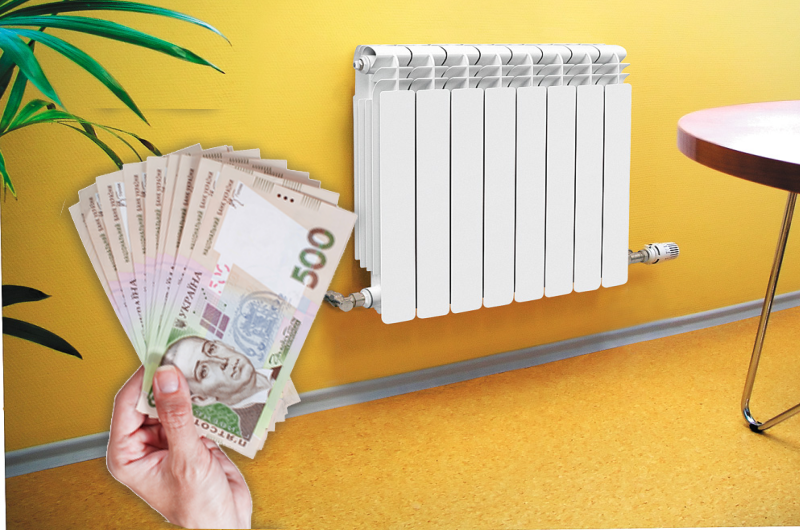 індопалення